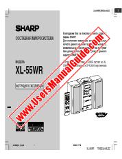 Ver XL-55WR pdf Manual de Operación Ruso