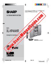 Ansicht XL-HP404HR pdf Bedienungsanleitung, Russisch