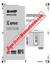 Ver XL-MP9HR pdf Manual de Operación, Ruso