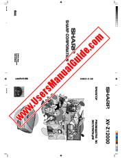 Ansicht XV-Z12000 pdf Bedienungsanleitung für XV-Z12000, Russisch