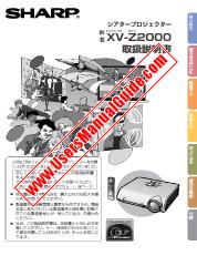 Vezi XV-Z2000 pdf Manual de, japoneză