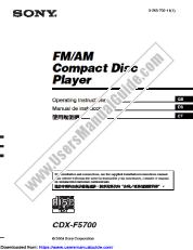 Ver CDX-F5700 pdf manual de instrucciones