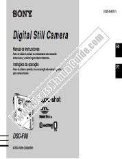 View DSC-F88 pdf Manual de instrucciones (Espanol y Portugues)