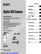 View DSC-M1 pdf Operating Instructions