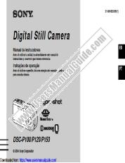 View DSC-P100R pdf Manual de instrucciones  (Espanol y Portugues)