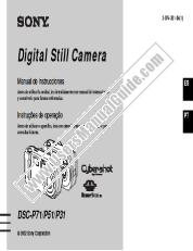 View DSC-P51 pdf Manual de instrucciones (Espanol y Portugues)