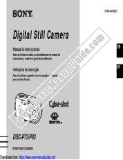 Ver DSC-P73 pdf Manual de instrucciones (Español y Portugués)