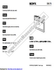 View DSC-T5 pdf Lens cover note