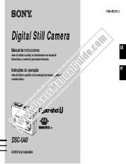 Vezi DSC-U40 pdf Manual de Instrucțiuni (limba spaniolă și portugheză)