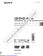 View DVP-S530D pdf Manual de instrucciones