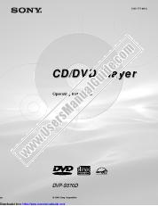 View DVP-S570D pdf Primary User Manual