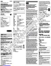 View ERA-301B1 pdf Operating Instructions  (primary manual)