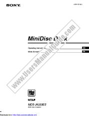 View MDS-JA333ES pdf Primary User Manual