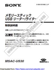View MSAC-US30 pdf (English:pages 62-110) Operating Instructions