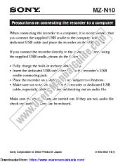 View MZ-N10 pdf Precaution: Computer connection