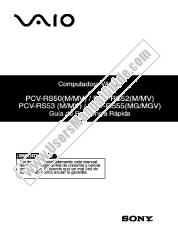 View PCV-RS50MV pdf Introduccion rapida a la computadora