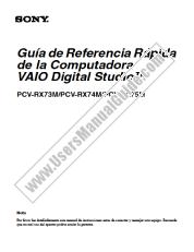 View PCV-RX75M pdf Introduccion rapida a la computadora