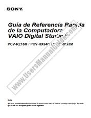 View PCV-RZ15M pdf Introduccion rapida a la computadora