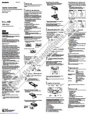 Ver PEGA-GC10 pdf Instrucciones de funcionamiento (manual principal)