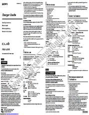 Voir PEGA-JC40K pdf Mode d'emploi (manuel primaire)