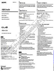 Ver PEGA-UC50 pdf Instrucciones de funcionamiento (manual principal)