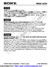 View PEGA-UC55 pdf Note: charging handheld with USB cradle