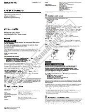 Voir PEGA-UC700 pdf Mode d'emploi (manuel primaire)