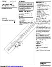 View SRF-H3 pdf Operating Instructions  (primary manual)