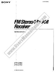 View STR-D790 pdf Primary User Manual