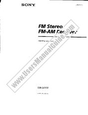 View STR-DE135 pdf Primary User Manual