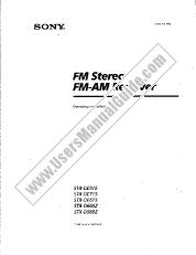 View STR-DE715 pdf Primary User Manual