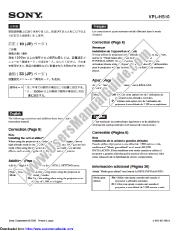 Vezi VPL-HS10 pdf Corecție (pag. 8) și adăugare (pag. 29) pentru instrucțiunile