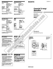 Visualizza XS-W5721 pdf Istruzioni (manuale principale)
