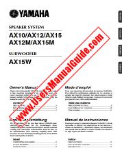 View AX15W pdf Owner's Manual
