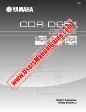 Voir CDR-D651 pdf MODE D'EMPLOI