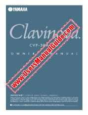 View CVP-307 pdf Owner's Manual