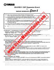 View DB-SREV1 pdf Owner's Manual