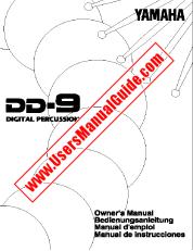 View DD-9 pdf Owner's Manual