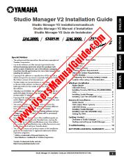 Voir DM1000 Version 2 pdf Guide d'installation de Studio Manager V2