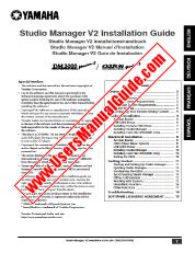 Voir DM2000 Version 2 pdf Guide d'installation de Studio Manager V2