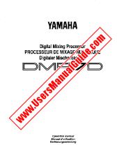 View DMP7D pdf Owner's Manual (Image)