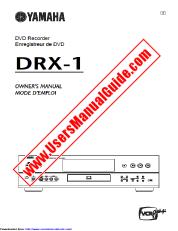 Voir DRX-1 pdf MODE D'EMPLOI