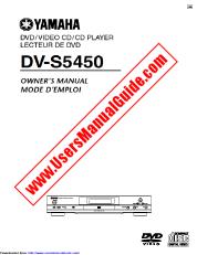 Voir DV-S5450 pdf MODE D'EMPLOI