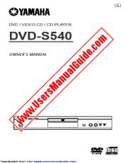 Ver DVD-S540 pdf El manual del propietario
