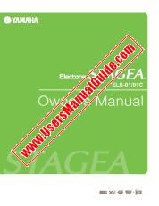 Vezi ELS-01C pdf Manualul proprietarului