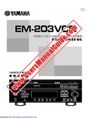 Visualizza EM-203VCD pdf MANUALE DEL PROPRIETARIO
