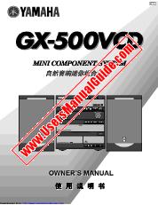 Ver GX-500VCD pdf EL MANUAL DEL PROPIETARIO