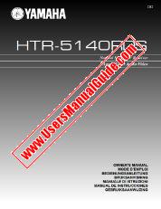 View HTR-5140RDS pdf OWNER'S MANUAL