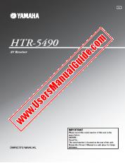 View HTR-5490 pdf OWNER'S MANUAL
