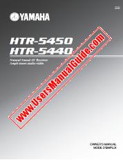 View HTR-5440 pdf OWNER'S MANUAL